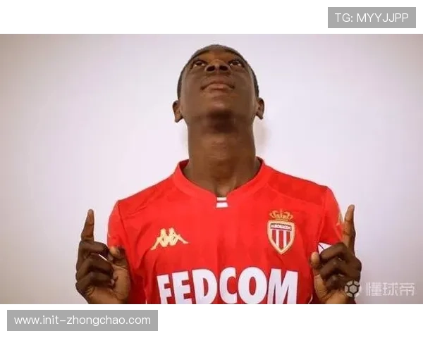 摩纳哥1-3不敌里昂，马马杜·库利巴利染红。