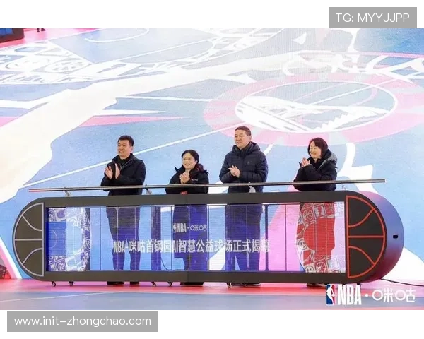 数字技术融入球场体验，提供新型观赛服务